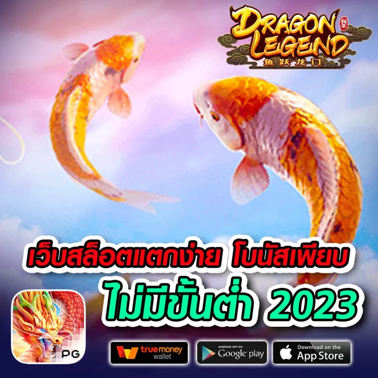 ทางเข้าgpbvegas